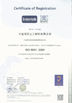 China Ningbo Honghuan Geotextile Co.,LTD Certificações